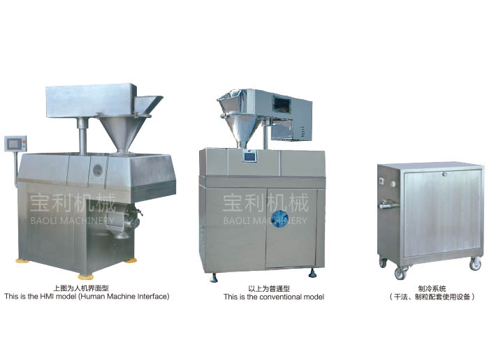 JB Series Dry Granulating Machine