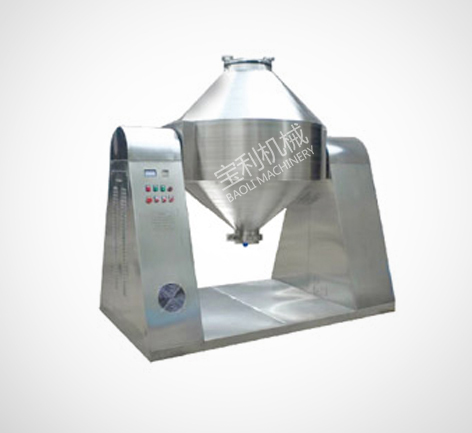 JB Series Double Cone Rotary Vacuum Dryer