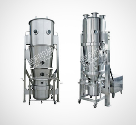 FL Series Fluid-bed granulator(Fluid-Bed Spray Granulator)