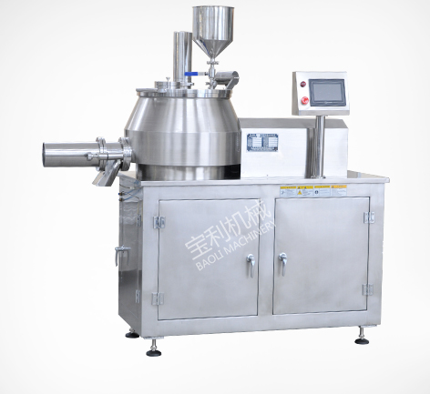 HLSG Series Super Mixer/Granulator