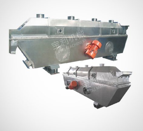 ZLG Series Vibration Fluidized Bed Dryer