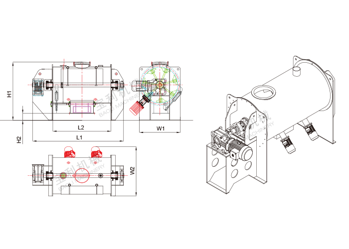 JB Series Horizontal Plough Mixer