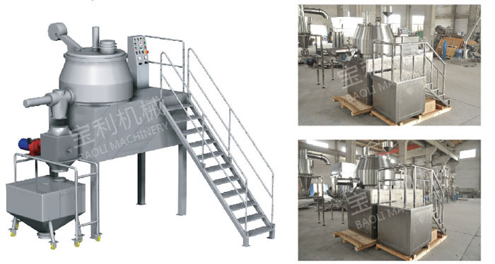 HLSG Series Super Mixer/Granulator 