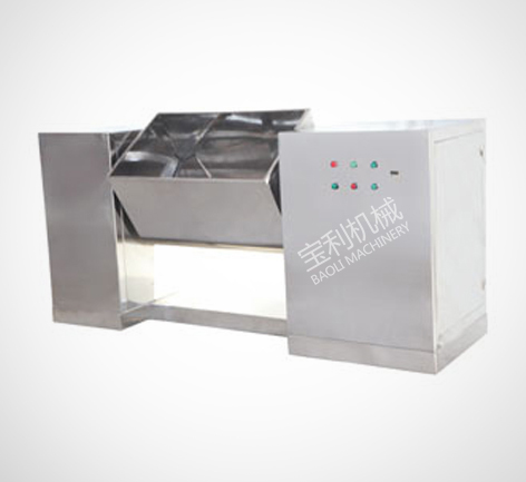 JB Series Trough Type Mixing machine