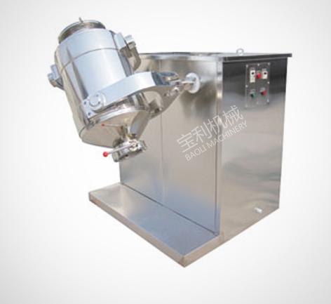 JB Series Three-Dimensional Swing Mixing Machine