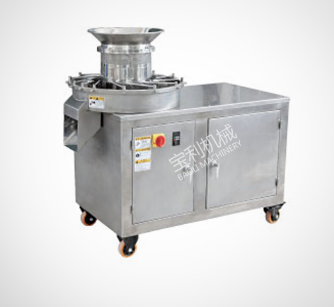 JB Series Rotary Granulator