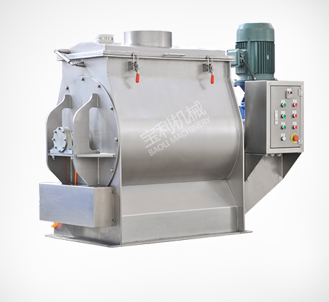 Single blade mixer